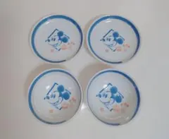 東京ディズニーランド ミッキー 和食器 飯碗 お皿 ペア