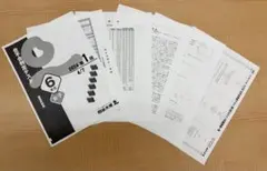 2024年　四谷大塚 6年生　合不合判定テスト 第1回〜第3回　3回分　早稲アカ