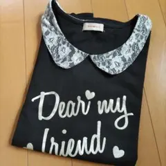 Dear my friend レース襟 Tシャツのサムネイル