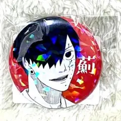 週刊少年ジャンプ カグラバチ オールスター缶バッジ 『カグラバチ』 薊①