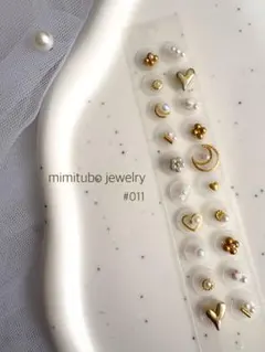 【人気】耳つぼジュエリー　ゴールド/ムーン/お花ニュアンス#11 即購入OK