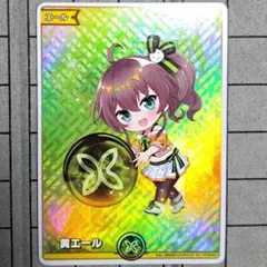 ホロライブカードゲーム　黄色エール　20枚　夏色まつり　SY 【最終値下げ】 Amazon.co.jp: 【20枚セット】ホロライブオフィシャルカードゲーム