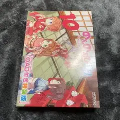 2026年最新】のんのんびより 全巻の人気アイテム - メルカリ