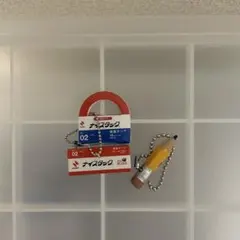 文房具　カプセルトイ