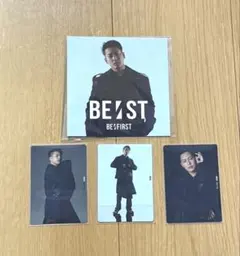 BE:FIRST BE:ST アコーディオンフォトカード トレカ リョウキ