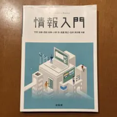 Item thumbnail for item dd628279-2744-4fe3-95cf-0ed2232409b0