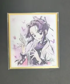 鬼滅の刃　イラストギャラリーWEBSHOPくじ　アクリル色紙 胡蝶しのぶA04