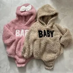 フリースロンパース2点セット（ピンク・ベージュ）