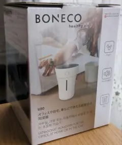 2025年最新】ボネコ 加湿器の人気アイテム - メルカリ