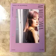 Miya※プロフ必読 様 専用ページ - メルカリ