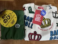 BABY DOLL 120㎝　トレーナー　ウルトラストレッチパンツ