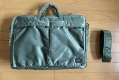 PORTER/TANKER 3WAY BRIEFCASE