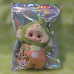 ビーモ　Beamo　ふわにん　うさぎ