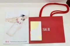 2026年最新】SK-II 金継ぎ サンプルの人気アイテム - メルカリ