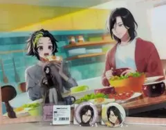 シェリン・バーガンディ　Good morning　まとめ