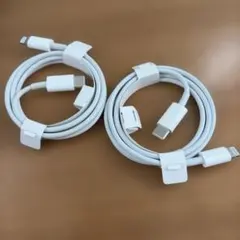 新品未使用　USB-C to Lightningケーブル 4本セット