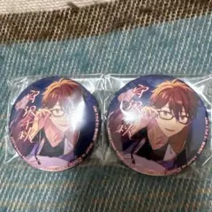 あんさんぶるスターズ バラエティ缶バッジ 守沢千秋