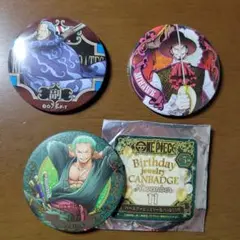 ONE PIECE バースデージュエリー缶バッジ1点とその他缶バッジ2点。