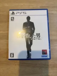 龍が如く7 外伝 名を消した男 PS5