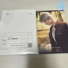 2025年最新】恋と深空 シン カードの人気アイテム - メルカリ