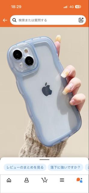 iphone15 シリコンケース