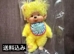 Item thumbnail for item eabcaba5-1f91-4288-a47f-c370e5ad3f3f