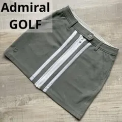 だいこん役者様 リクエスト 2点 まとめ商品