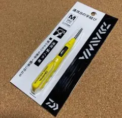 Item thumbnail for item 4aa13626-ff6b-4f55-9854-e0e3716d3ccd