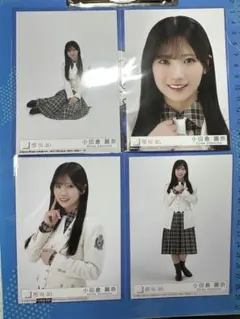 櫻坂46 The growing up train封入生写真 小田倉麗奈コンプ1