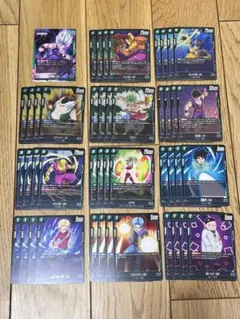 ドラゴンボールカード デュアルエボリューション（FB09）　緑　4コン（R以下）