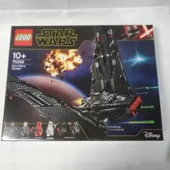 Mould King スター・デストロイヤー 11885パーツレゴ互換品高品質 
