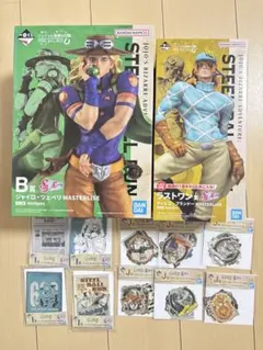 美品・未使用品】ストリームドロー シークレット 3枚 - メルカリ