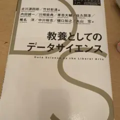2026年最新】情報源としてのレファレンスブックスの人気アイテム