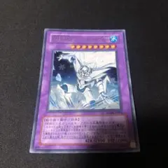 遊戯王 E・HERO アブソルートゼロ アブソルートZERO ウルトラ