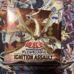 特別値下げ中イグニッション・アサルト 日版 未開封 1BOX 遊戯王イグニッションアサルト 日版 未開封