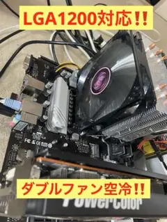 Delta 130W ARGB V2 冷却ファンセット Delta 130W ARGB V2 冷却ファンセット - メルカリ