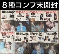Stray Kids THIS&THAT 新品未開封 &ver. 8種 ×2 - メルカリ