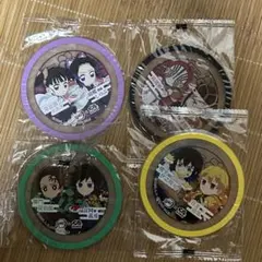 鬼滅の刃 コースター 4個セット
