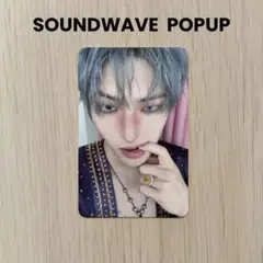 ATEEZ BAD ミンギ ユノ トレカ soundwave ラキドロ ユニット - メルカリ