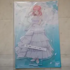 一番くじ 五等分の花嫁＊ ～五つ子より愛をこめて～ H賞 中野二乃②