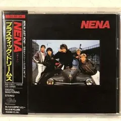 2025年最新】NENA（ネーナ）の人気アイテム - メルカリ