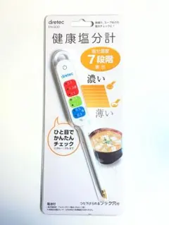 ドリテック 健康塩分計 ホワイト EN-900WTのサムネイル