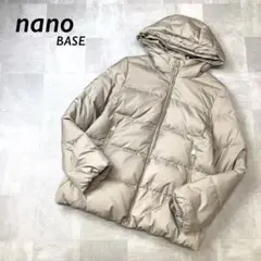 NANO base LIMONTA生地 フーディ ダウンジャケット ベージュ系
