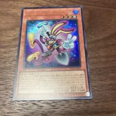 遊戯王 ファニー・ダーク・ラビット