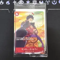 2026年最新】モンキー・d・ルフィ カードの人気アイテム - メルカリ
