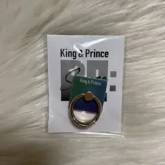 新品　King&Prince　キンプリ 『RE: Sense』スマホリング