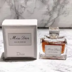 Dior ミス ディオール オードゥ パルファン 5ml 香水 ミニボトル