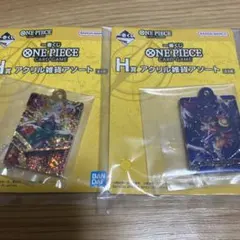 一番くじ　ワンピース　H賞　アクリル雑貨アソート　バギー　モンキー・D・ルフィ