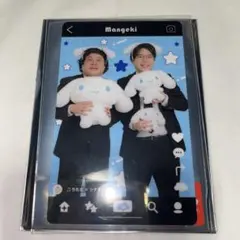 よしもと漫才劇場×シナモロール シナモン cacao - メルカリ