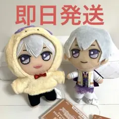 逢坂壮五 アイナナ きらどる おさんぽーず ぬいぐるみ WRITE ⑯